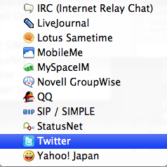 Image of Adium account types with Twitter selected